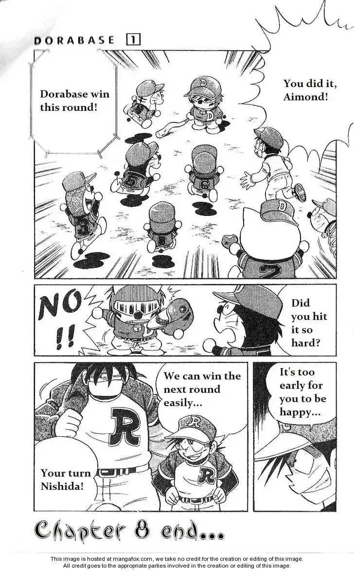 Dorabase: Doraemon Chouyakyuu Gaiden Chapter 8 23